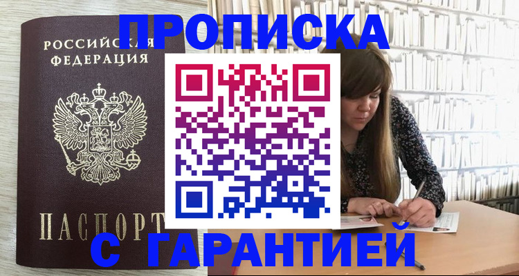 форма 3 в Ивдели